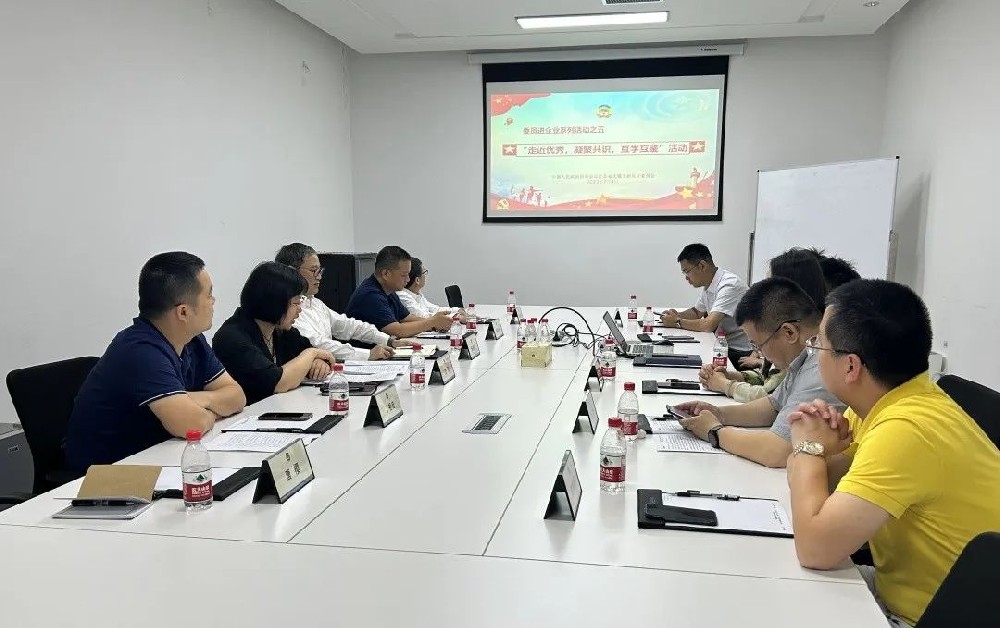 “走進(jìn)優(yōu)秀，凝聚共識，互學(xué)互鑒”—— 新吳區(qū)政協(xié)走進(jìn)和晶